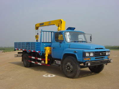 3.2吨随车吊 随车起重运输车