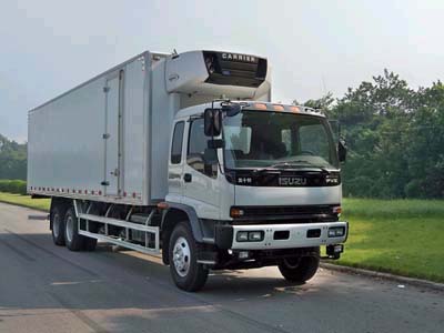 厢长9.3米庆铃五十铃FVZ后双桥冷藏车