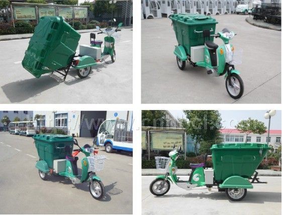快速电动保洁车