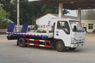 国五庆铃五十铃清障车