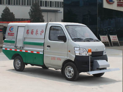 国五长安清洗车