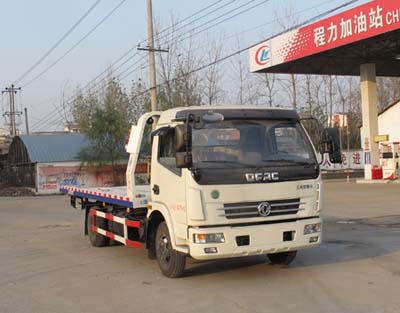 国五东风一拖二清障车