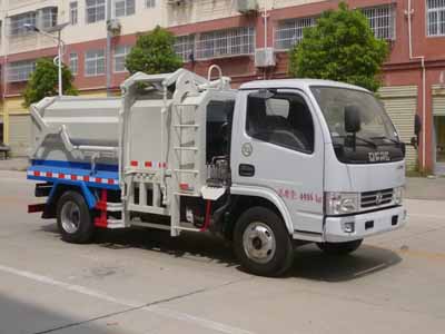 国五东风小多利卡自装卸式垃圾车