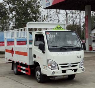 国五上汽依维柯厢长3.5米气瓶运输车