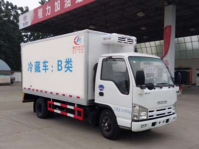 国五庆铃五十铃厢长4.1米冷藏车