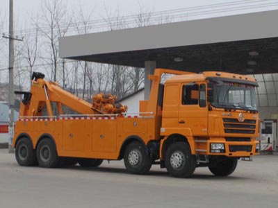 国五陕汽前四后八一拖一清障车