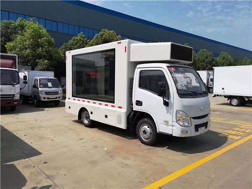 跃进国六小福星S70宣传车公告即将发布，现可接受预定