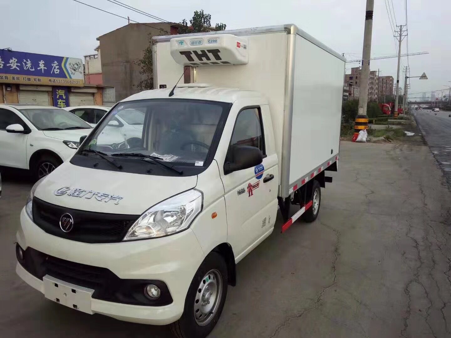 祥菱V1 单排国六冷藏车