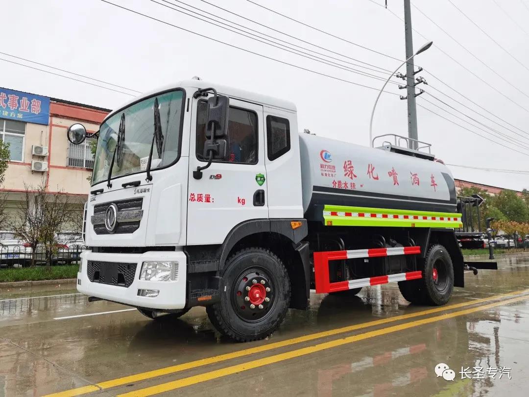 国六东风D9/11方洒水车