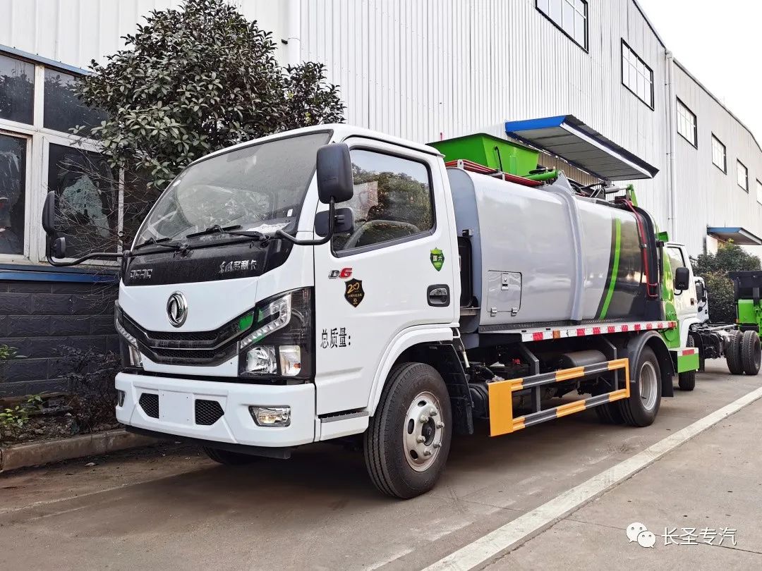 国六东风D6/5方餐厨垃圾车