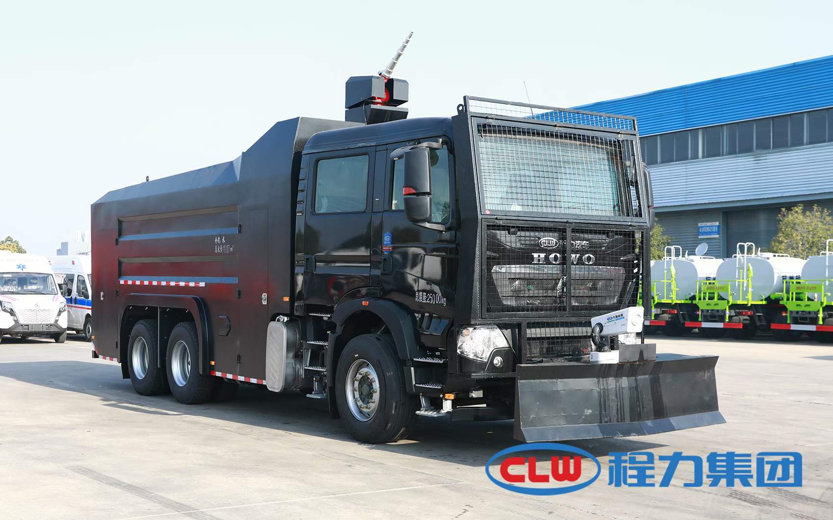 重汽后双桥10.36方防爆水炮突击车技术参数