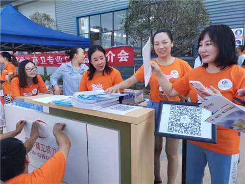 微信图片_20190802120359.jpg