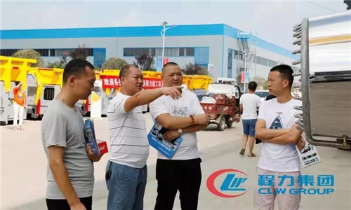 微信图片_20190802120133.jpg