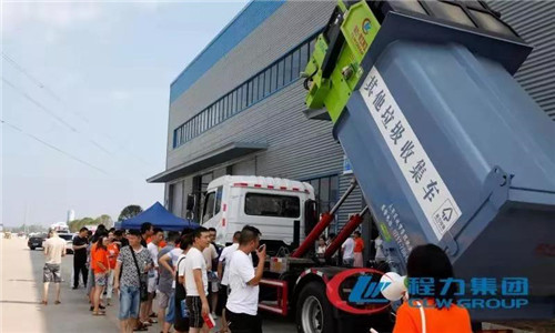微信图片_20190802120140.jpg