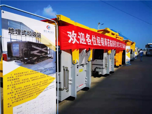 微信图片_20190802120147.jpg