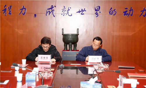 微信图片_20191108160642.jpg