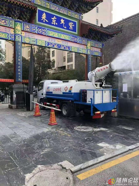 微信图片_20200201134651_调整大小.jpg