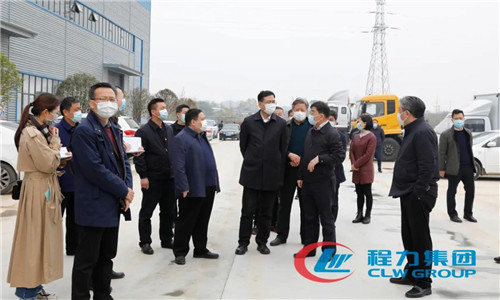 程力汽车集团总经理程阿罗对曹广晶副省长在百忙之中来程力汽车集团调研表达衷心感谢，向领导们立下了军令状，程力一定会抓好目前产能恢复和国家相关优惠政策的大好机遇，在保质保量完成既定生产目标任务的同时，紧跟时代步伐加大先进技术和新产品的研发投入，牢牢把握市场的发展动向。始终把品牌发展、品牌效应作为首要工作任务，将程力这一优秀的品牌打造成为湖北省优秀民营企业的一张“金字招牌”。