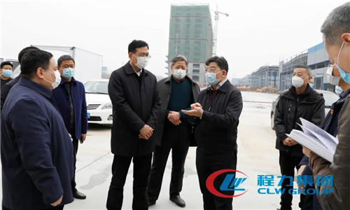 曹广晶副省长对这些年程力汽车集团的飞速发展表示高度赞扬，并就目前的经济形势和市场环境，对程力的经济发展提出了宝贵意见。