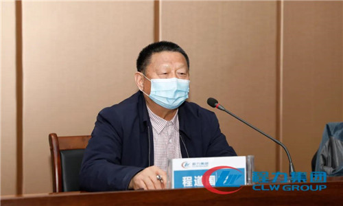 最后，集团公司党委书记何儒安宣读了《程力集团关于宣传管理工作实施“五个一”新媒体矩阵工程的通知》，并对该工程的实施安排和重要意义发表了重要讲话，并对会议进行总结发言。