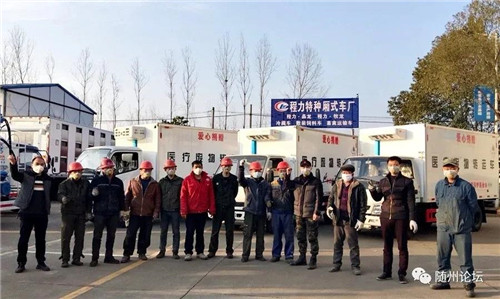 程阿罗总经理读完这封满在荣誉与鼓励的感谢信，许多在抗疫中那些生死与共，不计个人得失安危的往事一起涌上心头。战疫以来，程力公司不畏艰险困难，一直奋战在防疫和复工复产的第一线，先后得到了社会各界和区委、区政府，市委、市政府、以及省里和工信部的感谢与表扬勉励，省市各大媒体，省人大、省政协、省工商联、省委统战部等官方新闻门户网站，都连篇累牍的宣传程力抗疫的先进事迹，但来自国务院的感谢信，确实是程力最感到鼓舞和激励的一份特殊厚礼，也是全体程力人的共同荣光。