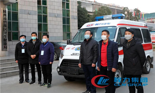 疫情发生以来，湖北省政协委员、省工商联副会长程力汽车集团总经理程阿罗倾力社会急需提供便利—— 紧急生产，让程力防控疫情的战车驰援一线 1月24日，武汉、随州等地新冠肺炎确诊病例、疑似病例节节攀升，许多医护人员因救护车辆不足不能及时到达患者家进行转治。面对疫情不断蔓延，程阿罗急一线之所急，思索着如何为抗击疫情做点贡献？经过商定，发挥自身优势，打造防疫救护车辆支援一线。 说起容易，做起难。正直春节，员工休假在家，而且全市封城，人员不准外出。为了迅速解决此类问题，他一边上报市政府，一边通知在随员工做好准备。 特