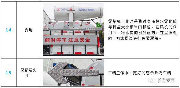微信图片_20201203140756.jpg