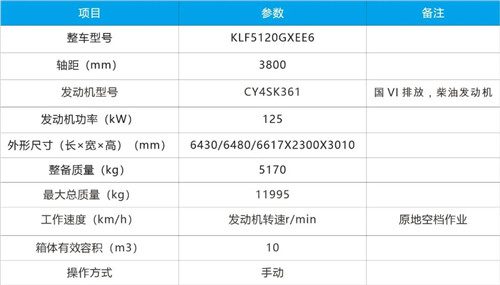 微信图片_20210324151533.jpg