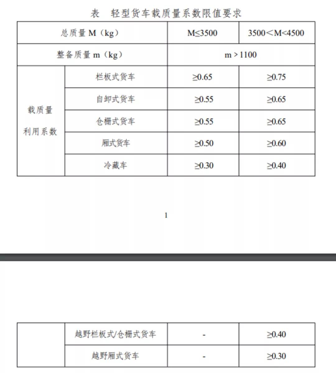 微信图片_20220117125808.jpg