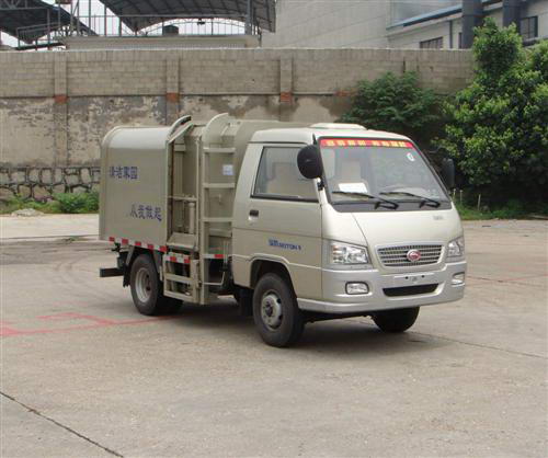 福田威龙4-5方自卸式垃圾车