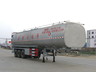 54立方鲜奶运输半挂车 45吨奶罐车