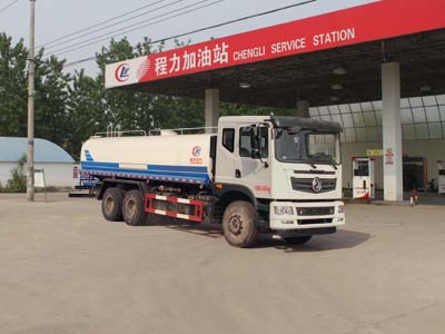 国五东风后八轮洒水车