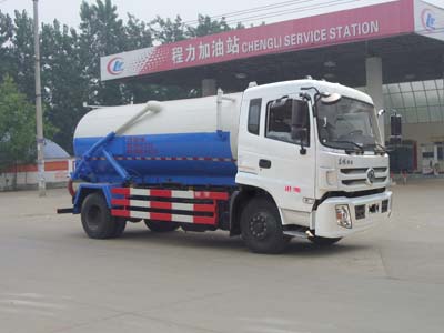 国五东风10方吸污车