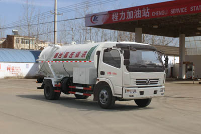 国五东风多利卡清洗吸污车 