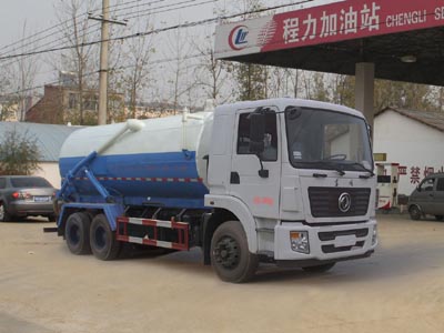 国五东风后双桥吸污车