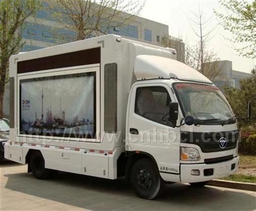 7方LED廣告車