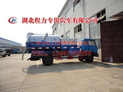 东风牌清洗吸污两用车