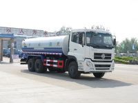 国四（国Ⅳ）CLW5081GSS4型洒水车