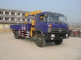 4-5吨东风145随车起重运输车